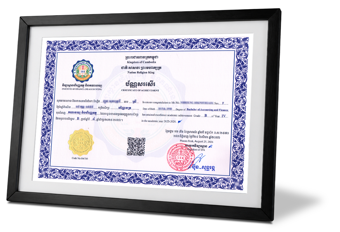 Framed outstanding student certificate
